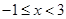 定义在上的函数满足,当时,,当时,.则=A.338B.337C.1678D.2013 定义在上的函数满足,当时,,当时,.则=A.338B.337C.1678D.2013