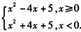 当m为何值时,方程x2-4|x|+5=m,(1)无解;(2)有两个实数解;(3)有三个实数解;(4)有四个实数解。 当m为何值时,方程x2-4|x|+5=m,(1)无解;(2)有两个实数解;(3)有三个实数解;(4)有四个实数解。