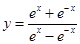 函数的图像大致为( ). 函数的图像大致为( ).