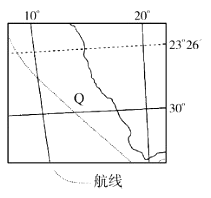 读某大洲图,回答15-16题。小题1:图中航线是世界繁忙的运输线,运输量最大的货物是A.稻米B.铁矿C.石油D.木材小题2:能反映Q海域渔业资源丰富原因 读某大洲图,回答15-16题。小题1:图中航线是世界繁忙的运输线,运输量最大的货物是A.稻米B.铁矿C.石油D.木材小题2:能反映Q海域渔业资源丰富原因