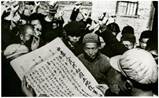 阅读下列材料材料一:看下图材料二:土地改革的基本内容,就是没收地主阶级的土地,分配给无地少地的农民,这样,当作一个阶级来说,就在社会上废除了地主这一阶级 阅读下列材料材料一:看下图材料二:土地改革的基本内容,就是没收地主阶级的土地,分配给无地少地的农民,这样,当作一个阶级来说,就在社会上废除了地主这一阶级