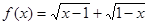 已知函数(1), (2),(3),(4).其中是偶函数的个数为A.1B.2 C.3D.4 已知函数(1), (2),(3),(4).其中是偶函数的个数为A.1B.2 C.3D.4