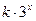 定义在R上的增函数y=f对任意x,y∈R都有f=f+f.(Ⅰ)求f求证f为奇函数;若f+f 定义在R上的增函数y=f对任意x,y∈R都有f=f+f.(Ⅰ)求f求证f为奇函数;若f+f