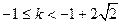 定义在R上的增函数y=f对任意x,y∈R都有f=f+f.(Ⅰ)求f求证f为奇函数;若f+f 定义在R上的增函数y=f对任意x,y∈R都有f=f+f.(Ⅰ)求f求证f为奇函数;若f+f