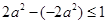 设函数的定义域为,若存在非零实数使得对于任意,有,且f(x+l)≥f(x),则称为上的高调函数.如果定义域是的函数为上的高调函数,那么实数的取值范围是 [2,+ 设函数的定义域为,若存在非零实数使得对于任意,有,且f(x+l)≥f(x),则称为上的高调函数.如果定义域是的函数为上的高调函数,那么实数的取值范围是 [2,+