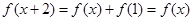 已知是定义在上的奇函数,对任意的R都有成立,则=A.0B.1C.2D.3 已知是定义在上的奇函数,对任意的R都有成立,则=A.0B.1C.2D.3