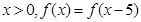 已知函数,则A.B.0C.1D.2 已知函数,则A.B.0C.1D.2