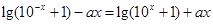 设是偶函数,那么的值为A.1B.-1C.D. 设是偶函数,那么的值为A.1B.-1C.D.