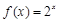 下列函数中,为奇函数的是( )A.B.C.D. 下列函数中,为奇函数的是( )A.B.C.D.