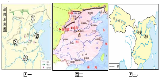 如图,中国历史上虽然出现过短暂的割据局面和局部分裂,但国家统一始终是主流和方向。请回答:指出图一中商鞅变法发生 如图,中国历史上虽然出现过短暂的割据局面和局部分裂,但国家统一始终是主流和方向。请回答:指出图一中商鞅变法发生