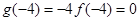 是定义在R上的偶函数,当时,,则不等式的解集为( )A.(-4,0)∪(4,+∞)B.(-4,0)∪(0,4)C.(-∞,-4)∪(4,+∞)D.(-∞,-4) 是定义在R上的偶函数,当时,,则不等式的解集为( )A.(-4,0)∪(4,+∞)B.(-4,0)∪(0,4)C.(-∞,-4)∪(4,+∞)D.(-∞,-4)