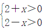 已知函数f(x)=lg(2+x),g(x)=lg(2-x),设h(x)=f(x)+g(x).(1)求函数h(x)的定义域;(2)判断函数h(x 已知函数f(x)=lg(2+x),g(x)=lg(2-x),设h(x)=f(x)+g(x).(1)求函数h(x)的定义域;(2)判断函数h(x