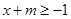 设函数的定义域为,若存在非零实数使得对于任意,有,且f(x+l)≥f(x),则称为上的高调函数.如果定义域是的函数为上的高调函数,那么实数的取值范围是 [2,+ 设函数的定义域为,若存在非零实数使得对于任意,有,且f(x+l)≥f(x),则称为上的高调函数.如果定义域是的函数为上的高调函数,那么实数的取值范围是 [2,+