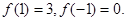 已知函数(1), (2),(3),(4).其中是偶函数的个数为A.1B.2 C.3D.4 已知函数(1), (2),(3),(4).其中是偶函数的个数为A.1B.2 C.3D.4