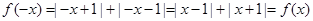 已知函数(1), (2),(3),(4).其中是偶函数的个数为A.1B.2 C.3D.4 已知函数(1), (2),(3),(4).其中是偶函数的个数为A.1B.2 C.3D.4