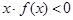 设为奇函数, 且在(-∞, 0)内是减函数, f(-2)=" 0," 则的解集为 ( )A.(-1, 0)∪(2, +∞) B.(-∞, -2)∪(0, 设为奇函数, 且在(-∞, 0)内是减函数, f(-2)=" 0," 则的解集为 ( )A.(-1, 0)∪(2, +∞) B.(-∞, -2)∪(0,
