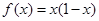 设f(x)是R上的奇函数,且当x∈(0,+∞)时,f(x)=x(1+x),则 f(x)在 (-∞,0)上的解析式 . 设f(x)是R上的奇函数,且当x∈(0,+∞)时,f(x)=x(1+x),则 f(x)在 (-∞,0)上的解析式 .