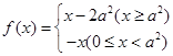 设函数的定义域为,若存在非零实数使得对于任意,有,且f(x+l)≥f(x),则称为上的高调函数.如果定义域是的函数为上的高调函数,那么实数的取值范围是 [2,+ 设函数的定义域为,若存在非零实数使得对于任意,有,且f(x+l)≥f(x),则称为上的高调函数.如果定义域是的函数为上的高调函数,那么实数的取值范围是 [2,+
