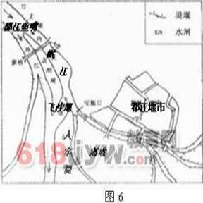 据下图反映的信息判断,这项水利工程是A.灵渠B.白渠C.都江堰D.郑国渠 据下图反映的信息判断,这项水利工程是A.灵渠B.白渠C.都江堰D.郑国渠