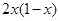 设是周期为2的奇函数,当0≤x≤1时,=,则= A.-B.C.D. 设是周期为2的奇函数,当0≤x≤1时,=,则= A.-B.C.D.