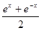 在下列函数中,图象关于原点对称的是A.y=xsinxB.y=C.y=xlnxD.y= 在下列函数中,图象关于原点对称的是A.y=xsinxB.y=C.y=xlnxD.y=