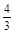 已知f(x)是以2为周期的偶函数,且当x∈(0,1)时,f(x)=2x,则f(-)的值为A.B.C.2D.1 已知f(x)是以2为周期的偶函数,且当x∈(0,1)时,f(x)=2x,则f(-)的值为A.B.C.2D.1