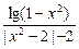 下列函数中的奇函数是( )A.f(x)=(x-1)B.f(x)=C.f(x)=D.f(x)= 下列函数中的奇函数是( )A.f(x)=(x-1)B.f(x)=C.f(x)=D.f(x)=