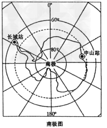 读南极地区图,回答下列问题我国的长城站位于中山站的 方向。当长城站的区时是 读南极地区图,回答下列问题我国的长城站位于中山站的 方向。当长城站的区时是