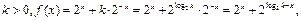 已知定义在区间上的函数f(x)既是奇函数又是减函数,G(x)=f(1-x)+f(1-),求G(x)<0的解 已知定义在区间上的函数f(x)既是奇函数又是减函数,G(x)=f(1-x)+f(1-),求G(x)<0的解