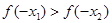 已知,函数y=" f" ()是定义在R上的偶函数,且在区间(-∞,-1)上是增函数,则此函数在区间(1,+∞)上是A.减函数B.增函数C.无单调性D.单调性不确 已知,函数y=" f" ()是定义在R上的偶函数,且在区间(-∞,-1)上是增函数,则此函数在区间(1,+∞)上是A.减函数B.增函数C.无单调性D.单调性不确