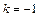已知定义在区间上的函数f(x)既是奇函数又是减函数,G(x)=f(1-x)+f(1-),求G(x)<0的解 已知定义在区间上的函数f(x)既是奇函数又是减函数,G(x)=f(1-x)+f(1-),求G(x)<0的解