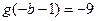 设函数,且,,则A.2B.1C.0D. 设函数,且,,则A.2B.1C.0D.