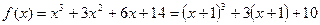 设函数,且,,则A.2B.1C.0D. 设函数,且,,则A.2B.1C.0D.