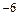 设函数是奇函数,若, 则A.B.3C.6D. 设函数是奇函数,若, 则A.B.3C.6D.