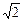 已知奇函数f(x)的定义域为R,且f(x)在[0,+∞)上是增函数,是否存在实数m,使f(cos2θ-3)+f(4m-2mcosθ)>f(0)对所有θ∈[ 已知奇函数f(x)的定义域为R,且f(x)在[0,+∞)上是增函数,是否存在实数m,使f(cos2θ-3)+f(4m-2mcosθ)>f(0)对所有θ∈[