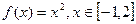 下列函数中既不是奇函数又不是偶函数的是A.f(x)="|x|"B.f(x)=x-x3C. f(x)=D. 下列函数中既不是奇函数又不是偶函数的是A.f(x)="|x|"B.f(x)=x-x3C. f(x)=D.