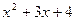 已知时,,且为奇函数,则时,A.B.C.D. 已知时,,且为奇函数,则时,A.B.C.D.