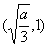 已知:函数是定义在上的偶函数,当时,为实数). 当时,求的解析式; 若,试判断上的单调性,并证明你的结论; 是否 已知:函数是定义在上的偶函数,当时,为实数). 当时,求的解析式; 若,试判断上的单调性,并证明你的结论; 是否