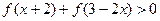 求常数的值;若,,求的取值范围;若,且函数在上的最小值为,求的值 求常数的值;若,,求的取值范围;若,且函数在上的最小值为,求的值