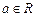已知函数f (x) =,.证明函数y = f (x)的图象关于点(a,-1)成中心对称图形;当x时,求证:f (x). 已知函数f (x) =,.证明函数y = f (x)的图象关于点(a,-1)成中心对称图形;当x时,求证:f (x).