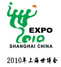 上海世博会会徽以中国汉字“世”字书法创意为形。“世”字图形寓意三人合臂相拥,状似美满幸福、相携同乐的家庭,也可抽象为“你、我、他”广义的人类对美好和 上海世博会会徽以中国汉字“世”字书法创意为形。“世”字图形寓意三人合臂相拥,状似美满幸福、相携同乐的家庭,也可抽象为“你、我、他”广义的人类对美好和