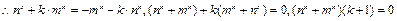 已知定义在区间上的函数f(x)既是奇函数又是减函数,G(x)=f(1-x)+f(1-),求G(x)<0的解 已知定义在区间上的函数f(x)既是奇函数又是减函数,G(x)=f(1-x)+f(1-),求G(x)<0的解