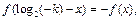 已知定义在区间上的函数f(x)既是奇函数又是减函数,G(x)=f(1-x)+f(1-),求G(x)<0的解 已知定义在区间上的函数f(x)既是奇函数又是减函数,G(x)=f(1-x)+f(1-),求G(x)<0的解