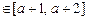 已知函数f (x) =,.证明函数y = f (x)的图象关于点(a,-1)成中心对称图形;当x时,求证:f (x). 已知函数f (x) =,.证明函数y = f (x)的图象关于点(a,-1)成中心对称图形;当x时,求证:f (x).