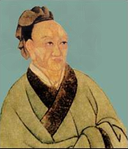 根据所给的图文信息,将下列历史人物按所处的时代先后顺序排列正确的是①大思想家、大教育家, 根据所给的图文信息,将下列历史人物按所处的时代先后顺序排列正确的是①大思想家、大教育家,
