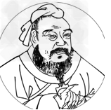 看图回答问题。此人是什么时代的人物?如何评价他?_________________________ 看图回答问题。此人是什么时代的人物?如何评价他?_________________________