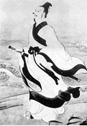 识读下列图片,回答问题。图一图二图三图四图片配伍①都江堰——________②望、闻、问、切”——________③《离骚》——_____ 识读下列图片,回答问题。图一图二图三图四图片配伍①都江堰——________②望、闻、问、切”——________③《离骚》——_____