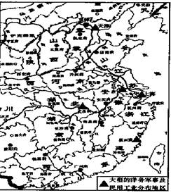 古代中国的经济以农耕为主,工商业经济发展步履维艰。到了近代,工商业经济在艰难的时局中缓慢发展。无论商王或用王室,都有大批商贾为之采购珍奇物品。如商王室 古代中国的经济以农耕为主,工商业经济发展步履维艰。到了近代,工商业经济在艰难的时局中缓慢发展。无论商王或用王室,都有大批商贾为之采购珍奇物品。如商王室