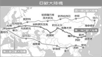 材料一从汉代开始,中国人就开通了从广东到印度去的航道。宋代以后,随着中国南方的进一步开发和经济重心的南移,从广州、泉州、杭州等地出发的海 材料一从汉代开始,中国人就开通了从广东到印度去的航道。宋代以后,随着中国南方的进一步开发和经济重心的南移,从广州、泉州、杭州等地出发的海