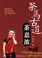 中国古代在重农抑商的体制下,商业发展受到很多阻碍,但依然阻挡不了古代中国走向市场的步伐,到明清时期形成很多地域性的商业群体,称“商帮”。以此标准,下列图片 中国古代在重农抑商的体制下,商业发展受到很多阻碍,但依然阻挡不了古代中国走向市场的步伐,到明清时期形成很多地域性的商业群体,称“商帮”。以此标准,下列图片